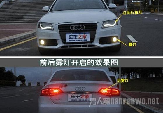 黄昏为什么打开汽车灯（白天为什么开汽车灯）