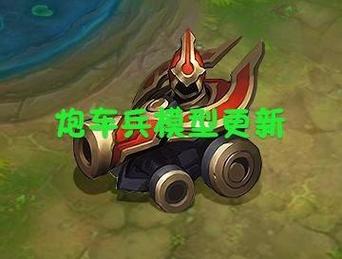 高能英雄为什么没有汽车（高能英雄为什么没有车）