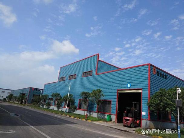 839719-宁新新材839719