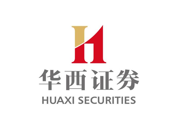 华西证券官网-华西证证券