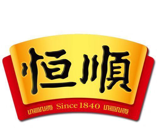 富祥药业-恒顺醋业