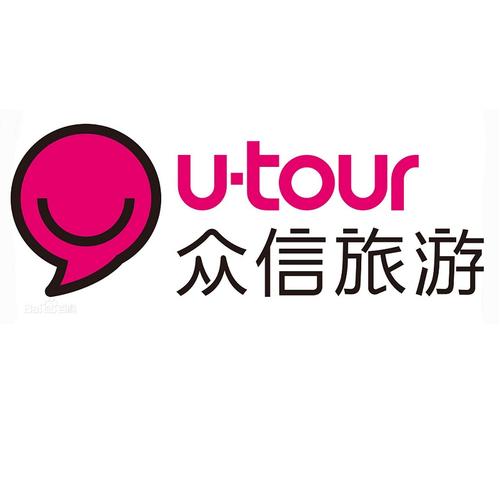众信旅游-众信旅游官网出境游