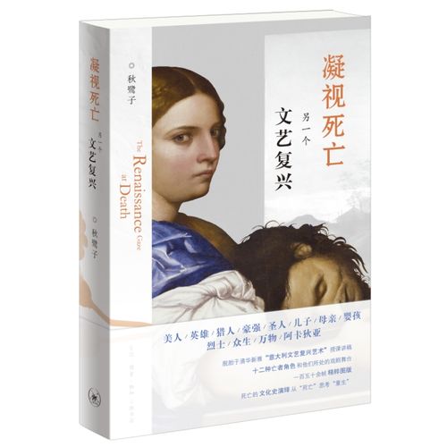 意大利死亡超1万例-意大利死亡率近1成