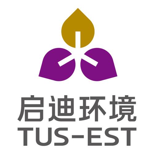 启迪环境-启迪环境科技发展股份有限公司