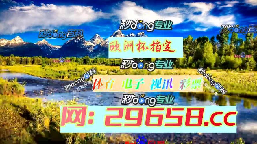 关于PT电子的信息