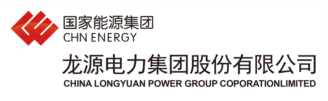 龙源电力-龙源电力属于几级国企