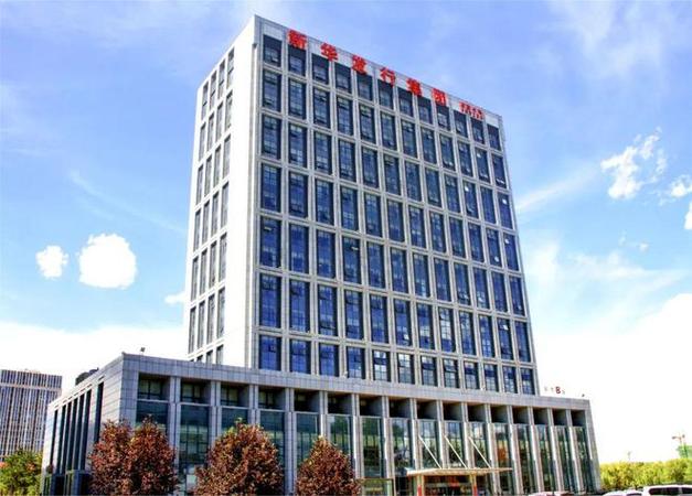 内蒙新华-内蒙新华最新消息