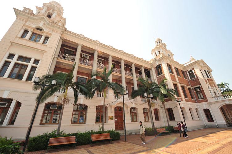 xianggang-香港大学